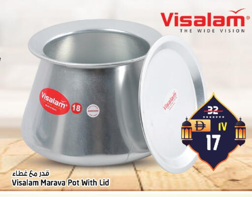 available at Safari Hypermarket  in UAE - Dubai