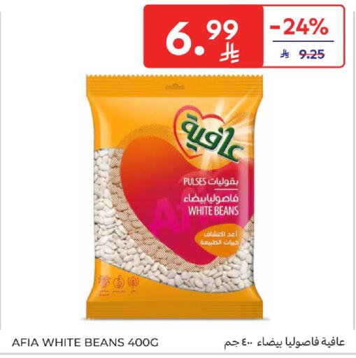 available at كارفور in مملكة العربية السعودية, السعودية, سعودية - جدة