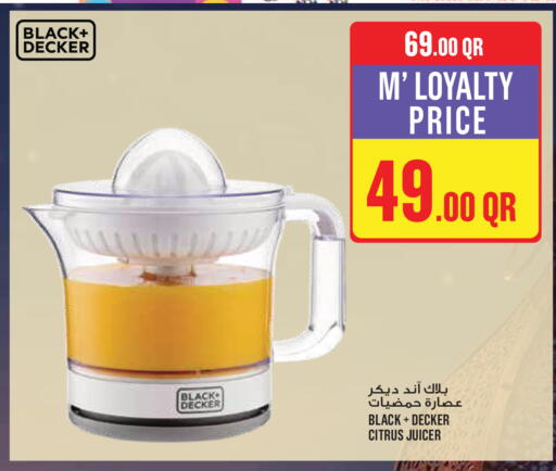 available at Monoprix in Qatar - Umm Salal