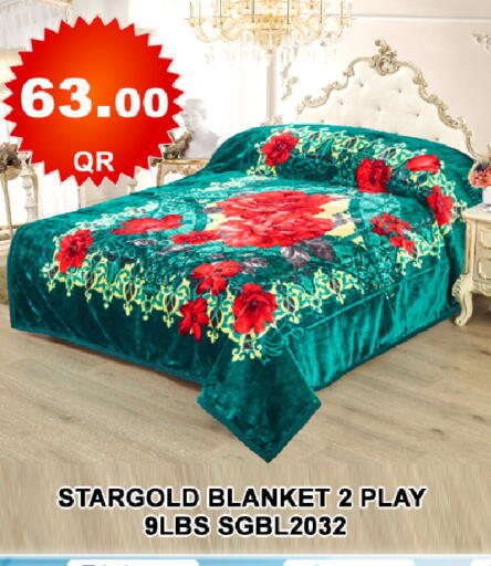 available at باشن هايبر ماركت in قطر - الشمال