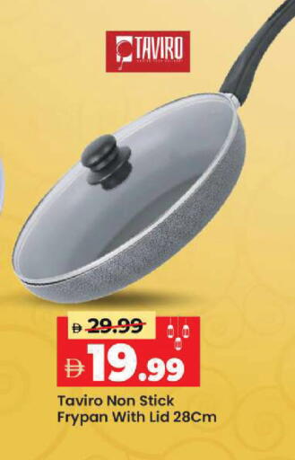 available at Mark & Save in UAE - Sharjah / Ajman