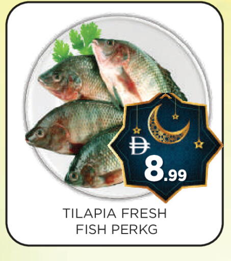 available at عين المدينة هايبرماركت in الإمارات العربية المتحدة , الامارات - الشارقة / عجمان