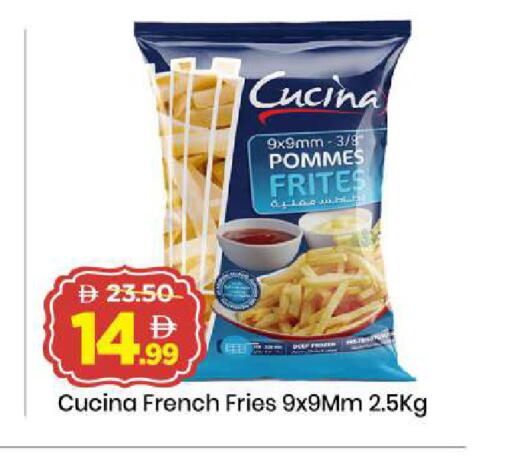 available at Mark & Save in UAE - Sharjah / Ajman