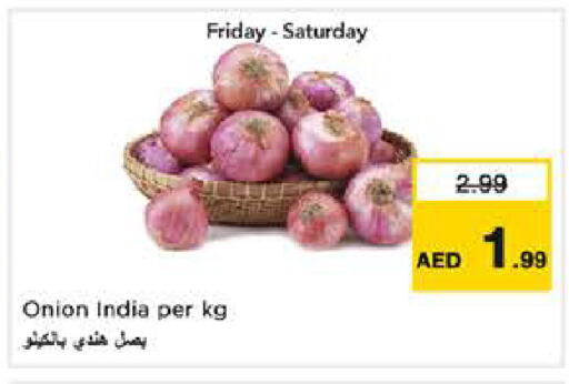 Onion from India available at نستو هايبرماركت in الإمارات العربية المتحدة , الامارات - دبي