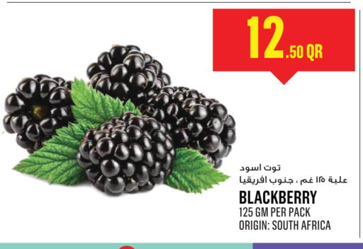 Blackberry from South Africa available at Monoprix in Qatar - Al Daayen