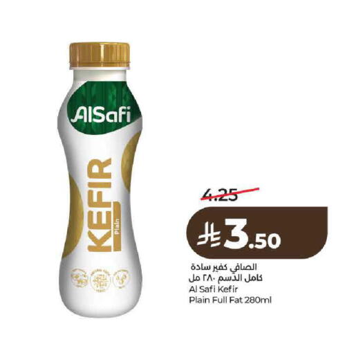available at LULU Hypermarket in KSA, Saudi Arabia, Saudi - Riyadh