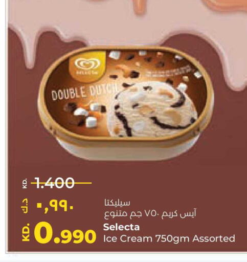 available at Lulu Hypermarket  in Kuwait - Jahra Governorate