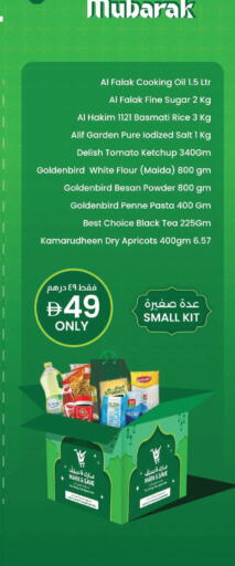 Tomato available at Mark & Save in UAE - Sharjah / Ajman