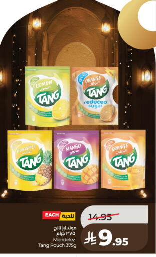 Lemon Orange Pineapple Mango available at LULU Hypermarket in KSA, Saudi Arabia, Saudi - Saihat