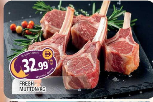 available at AL MADINA in UAE - Sharjah / Ajman