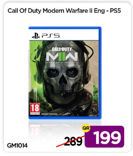 available at آي كونكت in قطر - الدوحة