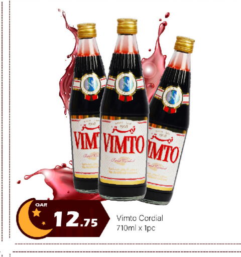 available at جي-ماكس هايبرماركت in قطر - الدوحة