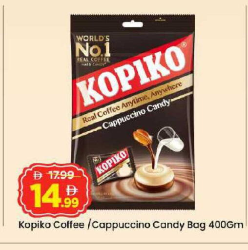 available at Mark & Save in UAE - Abu Dhabi