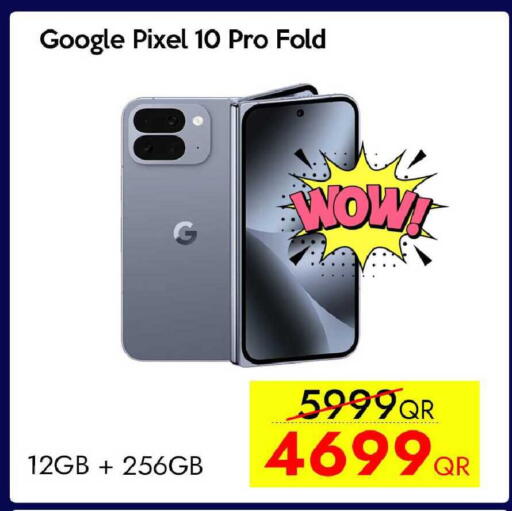 available at آي كونكت in قطر - أم صلال