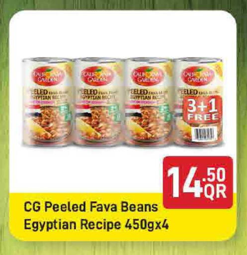 available at SPAR in Qatar - Doha