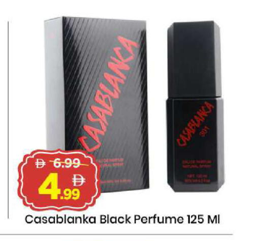 available at Mark & Save in UAE - Abu Dhabi