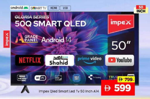 available at Mark & Save in UAE - Abu Dhabi