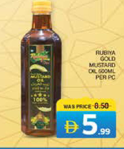 available at Seven Emirates Supermarket in UAE - Abu Dhabi