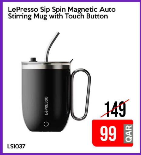 available at آي كونكت in قطر - الريان