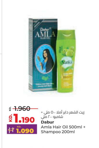 available at لولو هايبر ماركت in الكويت - محافظة الأحمدي