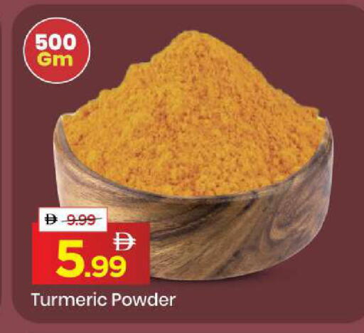 Turmeric available at Mark & Save in UAE - Dubai