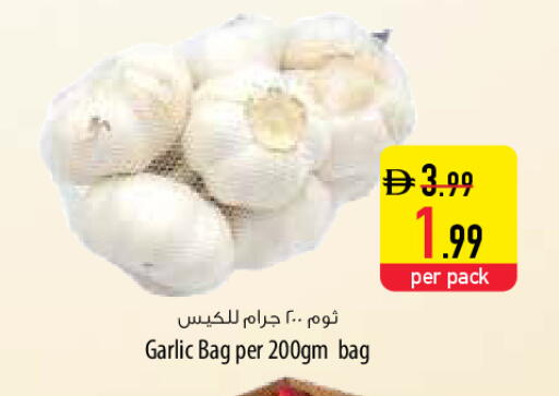 Garlic available at السفير ماركت in الإمارات العربية المتحدة , الامارات - دبي