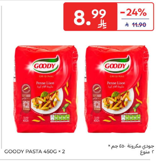 available at Carrefour in KSA, Saudi Arabia, Saudi - Buraidah
