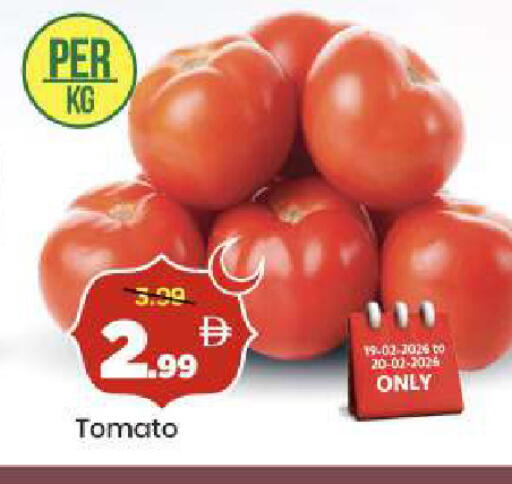 Tomato available at Mark & Save in UAE - Dubai