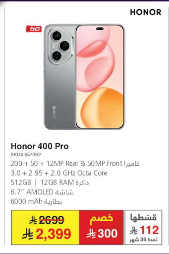 available at Jarir Bookstore in KSA, Saudi Arabia, Saudi - Jazan