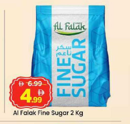 available at Mark & Save in UAE - Abu Dhabi