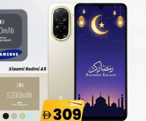 available at Mark & Save in UAE - Sharjah / Ajman