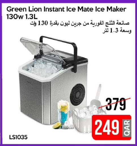 available at iCONNECT  in Qatar - Al-Shahaniya