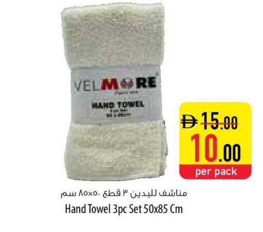 available at السفير ماركت in الإمارات العربية المتحدة , الامارات - أم القيوين‎