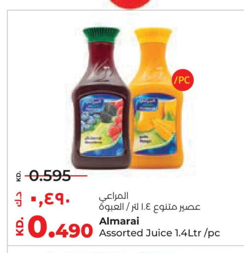 available at Lulu Hypermarket  in Kuwait - Jahra Governorate