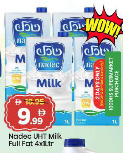 available at Mark & Save in UAE - Sharjah / Ajman