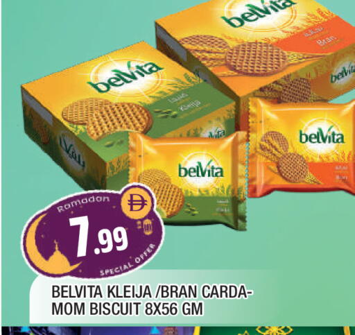 available at المدينة in الإمارات العربية المتحدة , الامارات - الشارقة / عجمان