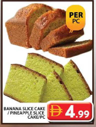 Banana Pineapple available at جراند هايبر ماركت in الإمارات العربية المتحدة , الامارات - دبي