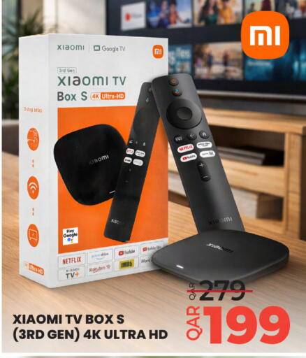 available at أنصار جاليري in قطر - الدوحة