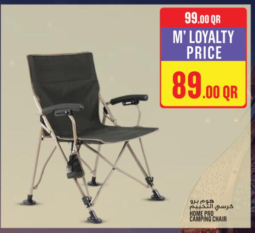 available at Monoprix in Qatar - Al Daayen