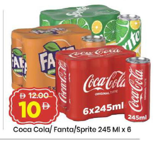 available at Mark & Save in UAE - Dubai