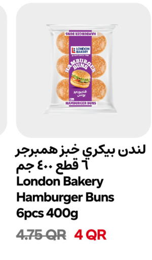 available at Snoomart in Qatar - Al Shamal