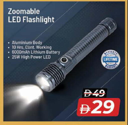 available at نستو هايبرماركت in الإمارات العربية المتحدة , الامارات - رَأْس ٱلْخَيْمَة