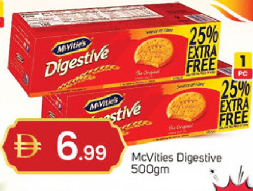 available at TALAL MARKET in UAE - Abu Dhabi