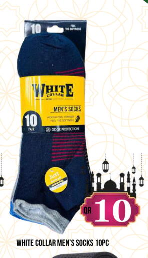 available at دبي شوبينغ سنتر in قطر - الوكرة