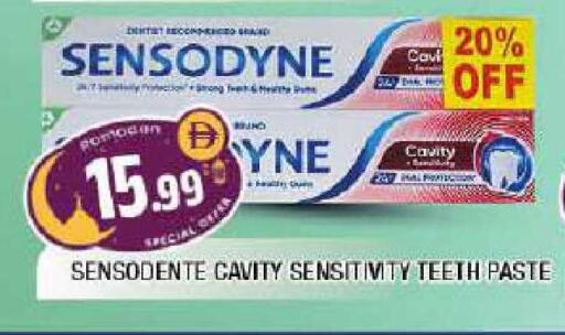 available at المدينة in الإمارات العربية المتحدة , الامارات - الشارقة / عجمان