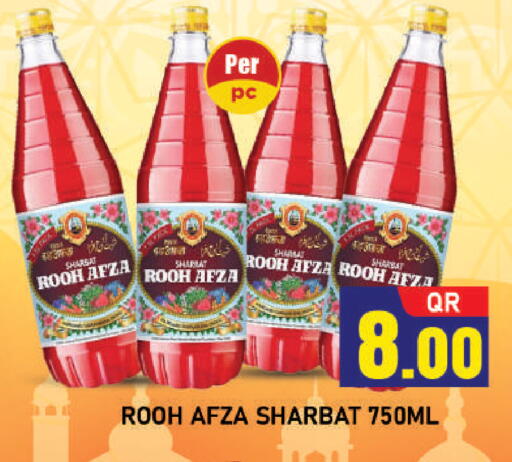 available at شوب اند سمايل هايبرماركت in قطر - الريان