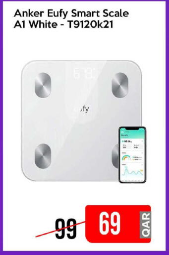 available at آي كونكت in قطر - الشمال