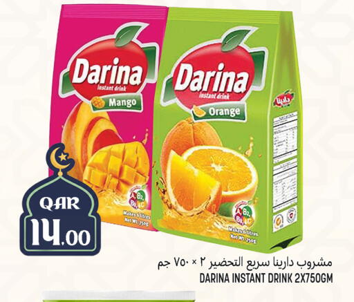 Mango Orange available at Food Palace Hypermarket in Qatar - Umm Salal