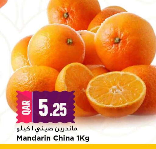 Mandarin from China available at مرزا هايبرماركت in قطر - أم صلال