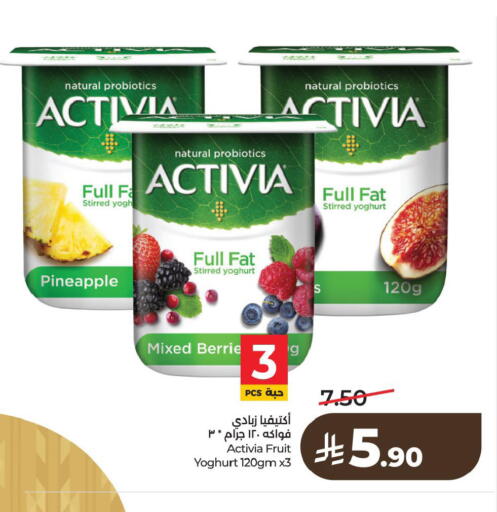 Pineapple available at لولو هايبرماركت in مملكة العربية السعودية, السعودية, سعودية - الأحساء‎